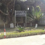 Akbar Cotton Mills Ltd.
