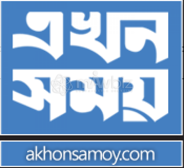 Akhon Samoy