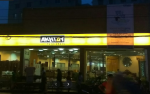 Akhter Furnishers- (Shewrapara)