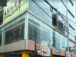 Akhter Furnishers- (West Shewrapara)