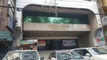 Akij Chamber