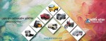 AKIJ Motors