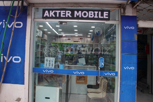 Akter Mobile