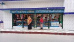 Al-Amin Store