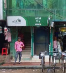 Al Arafah Islami Bank Limited...