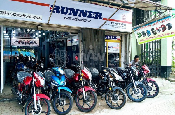 Al-Baraka Motors
