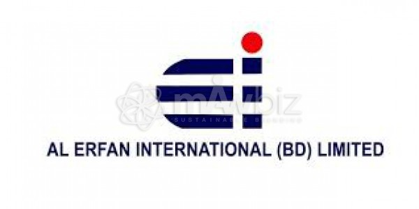 Al-Erfan International (BD) Ltd.