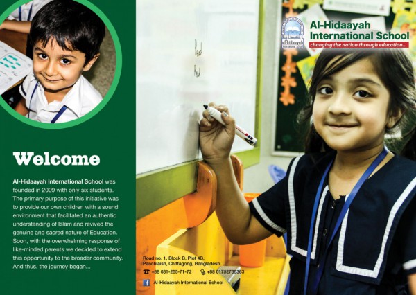 Al-Hidaayah International School