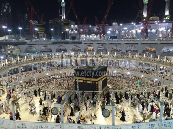 Al Ihsan Hajj & Omrah Service