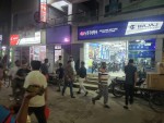 Al-Madina Corporation Bangladesh