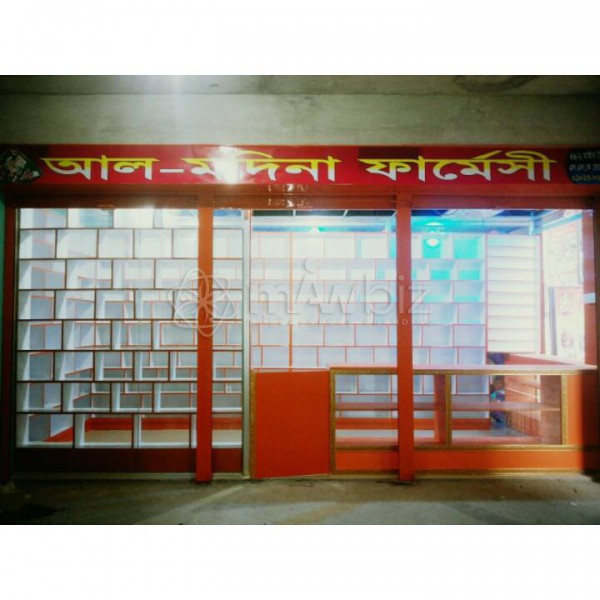 Al-Modina Pharmacy - Feni