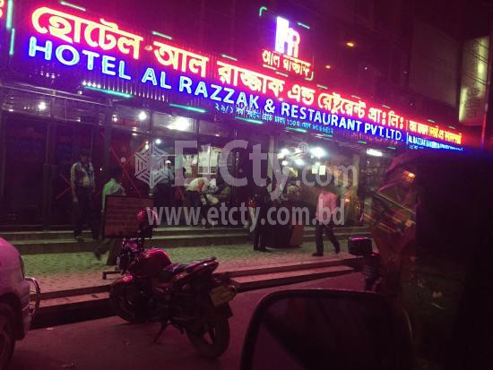 Hotel Al Rajjak