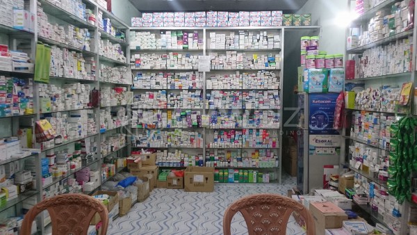 Al-Shifa Pharmacy