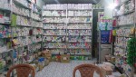 Al-Shifa Pharmacy