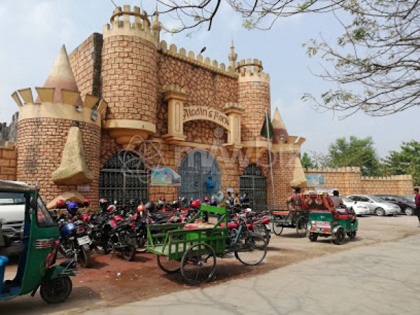 Aladin's Park