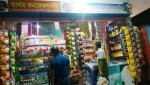 Alam Confectionery