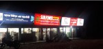 Alam Tiles & Sanitary
