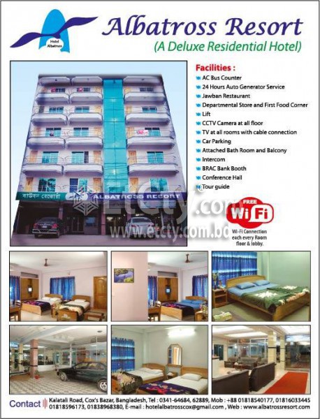 Albatross Resort (Flyer)