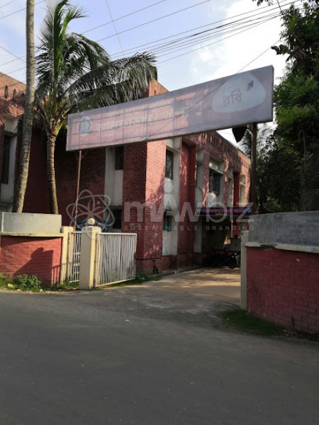 Alfadanga Police Station