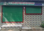 Ali Agro Farm & Duck Farm -...