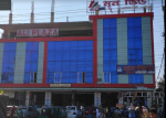 Ali Plaza