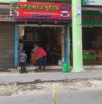 Ali Snackbar And Khichuri House-আলী স্ন্যাকবার এন্ড খিচুরী হাউস 