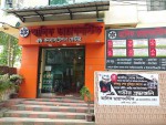 Alif Diagnostic & Consultation Centre