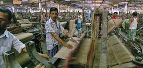 Alijan Jute Mills Limited