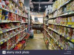 Aliv Super Store