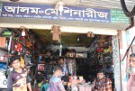 Alom Auto Machinery