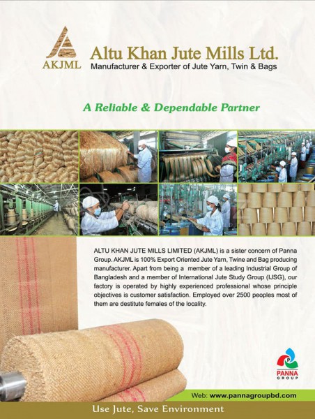 Altu Khan Jute Mills Ltd.