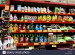 AMANAT SUPER SHOP