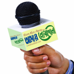 Amar Noakhali