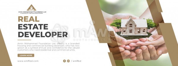 Amin Mohammad Foundation Ltd. (AMFL)