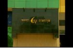 Anannya Shopping Complex