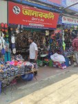 Anarkoli Traders Shoe...