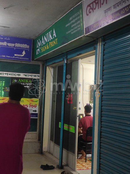 Anika Sign And Print
