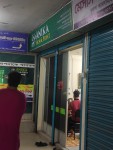 Anika Sign And Print
