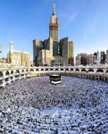 Annaeem Hajj Group