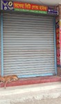 Annesha City Gold House -...