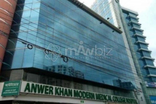 Anwer Khan Modern Hospital Limited