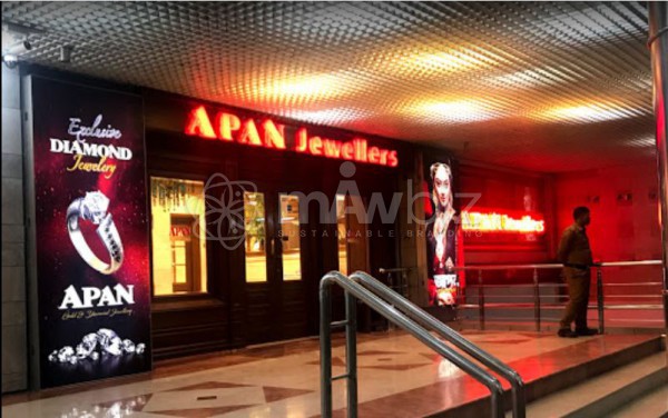 Apan Jewellers-(Gulshan)