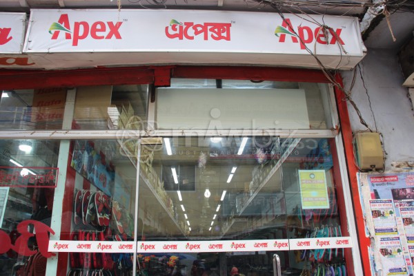 Apex -Bhola