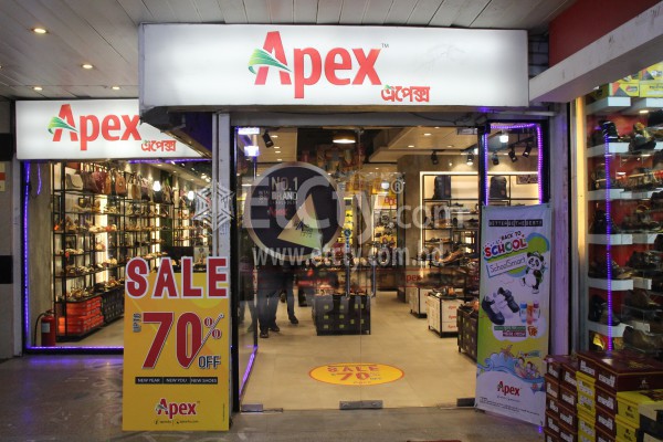 Apex (New Circular Road,Mouchake Outlet)