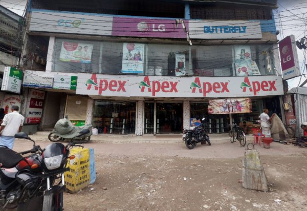 Apex - এপেক্স
