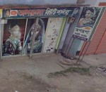 Aporupa Beauty Parlor -...