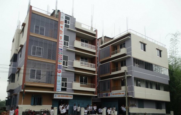 Aptouch Polytechnic Institute