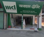 Arham Trading -...