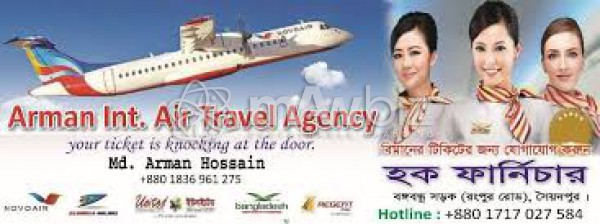 Arman Air International