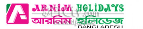 Arnim Holidays Bangladesh